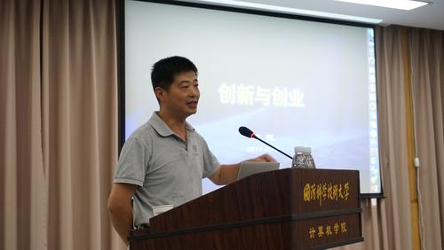 DSC06247.JPG DSC06247.JPG